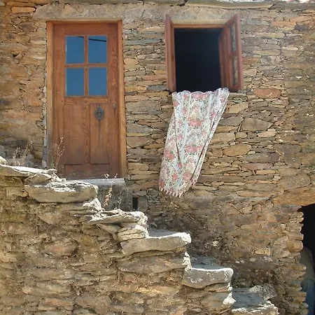 Casa Do Tear *