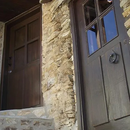 Casa Do Tear *